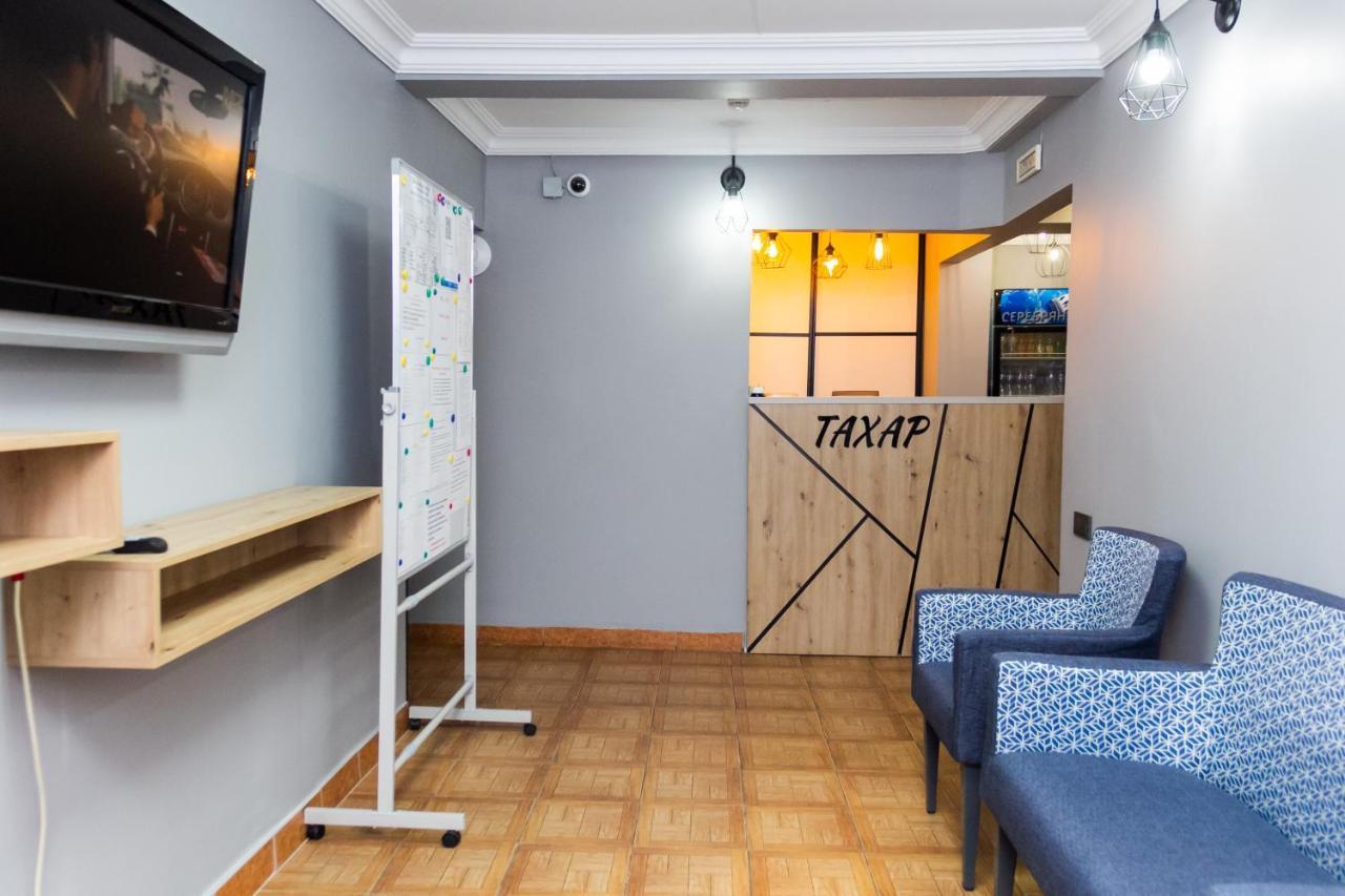 Hotel Tahar Almaty Ngoại thất bức ảnh