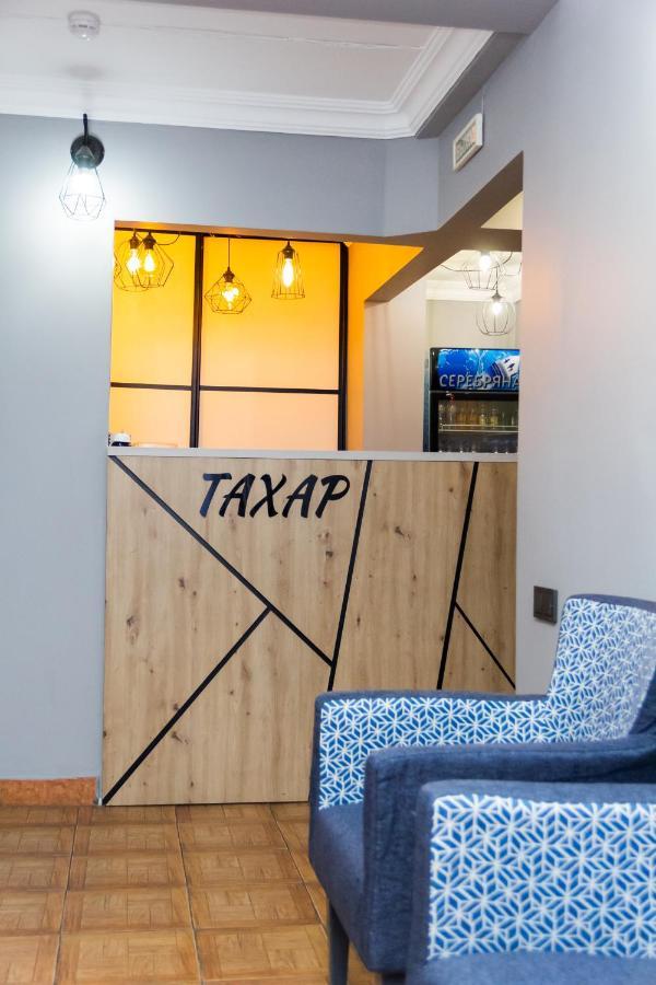 Hotel Tahar Almaty Ngoại thất bức ảnh
